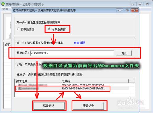 whatsapp中文叫什么_whatsapp官方下载_whatsapp官方中文正版