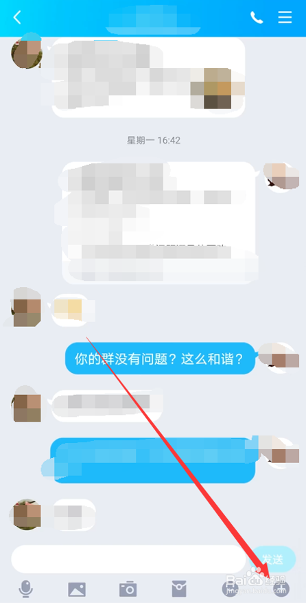 玩转whatsapp，教你如何使用