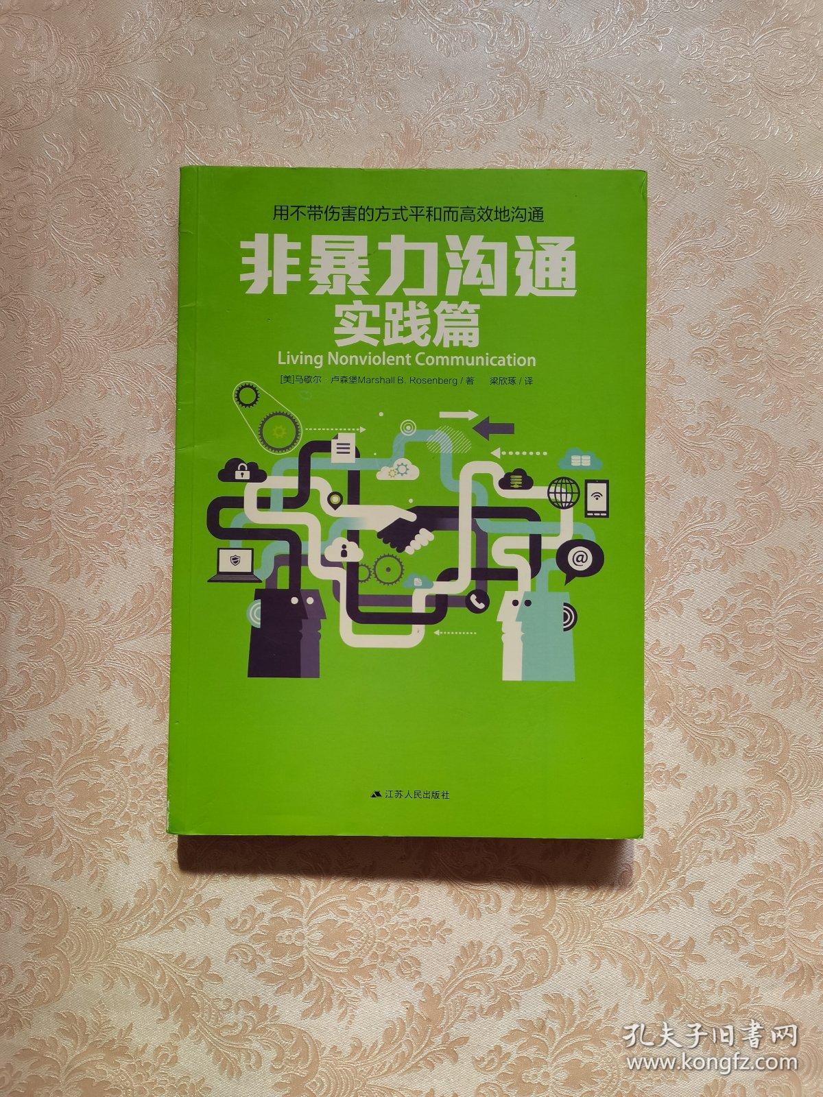 属于是哪个符号_whatsapp是属于什么_属于是是什么意思