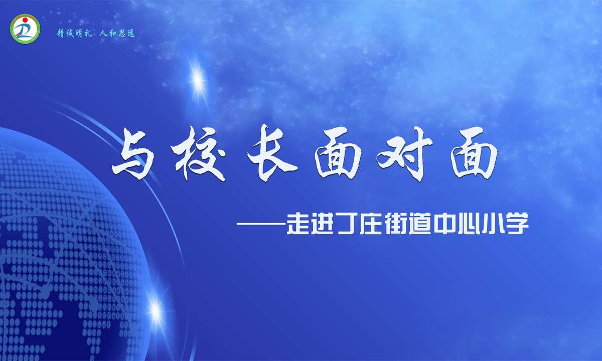属于是哪个符号_whatsapp是属于什么_属于是是什么意思