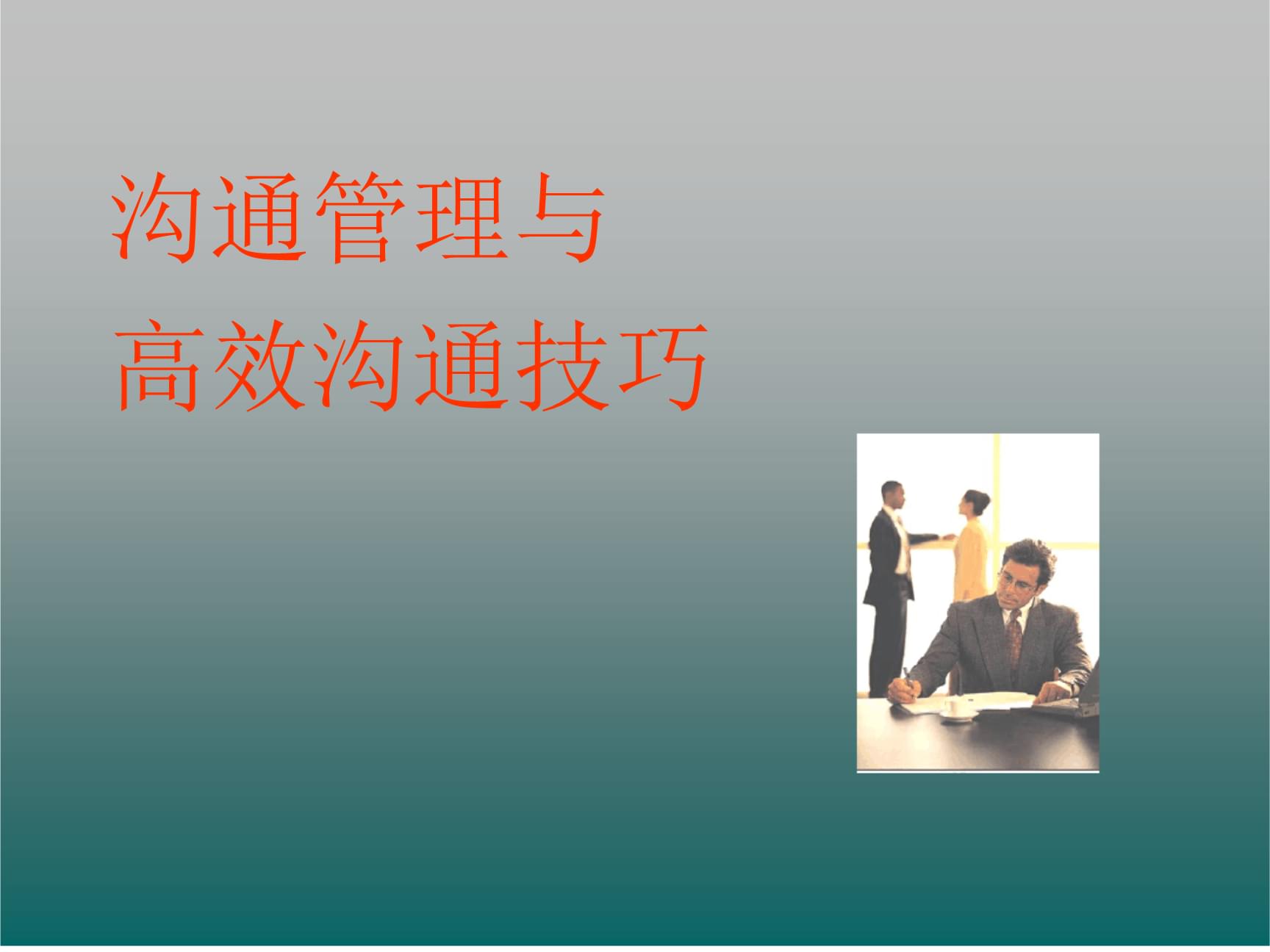 属于是哪个符号_属于是是什么意思_whatsapp是属于什么