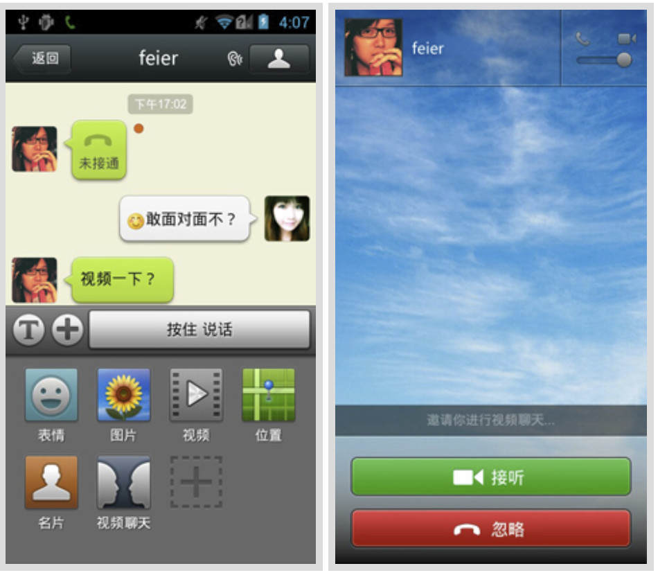 官方下载whatsapp_whatsapp官网版下载_whatsapp官网下载