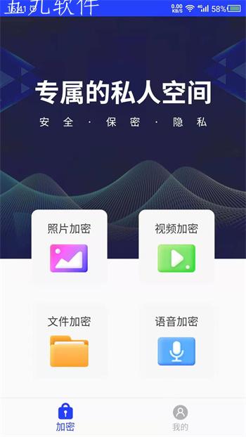 whatsapp是免费的吗_whatsapp是属于什么_whatsapp是什么的缩写