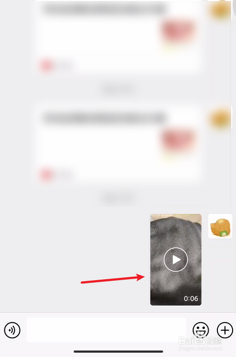 whatsapp聊天背景_whatsapp如何聊天_聊天软件