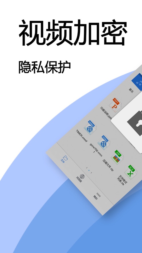 官方下载WhatsApp_官方下载滴滴打车_whatsapp官方下载