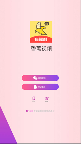 whatsapp官方中文正版_无烦恼厨房游戏正版中文官方_whatsapp安卓下载安装