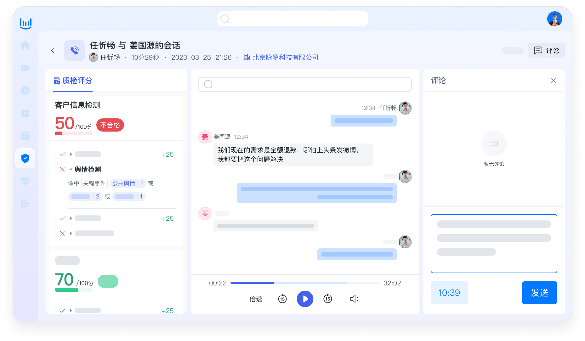 whatsapp最新版_whatsapp最新版_最新版whatsapp下载