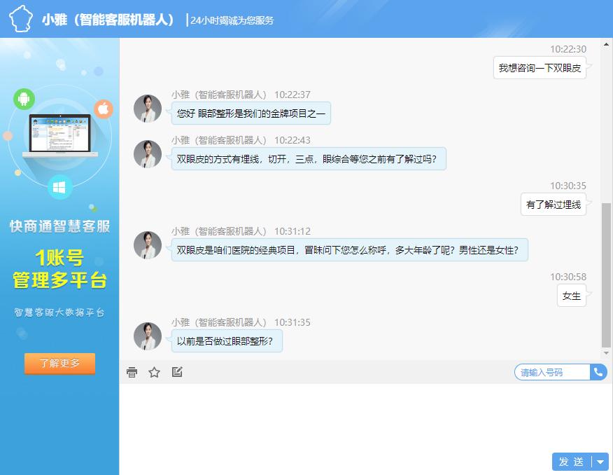 最新版whatsapp下载_whatsapp最新版_whatsapp最新版