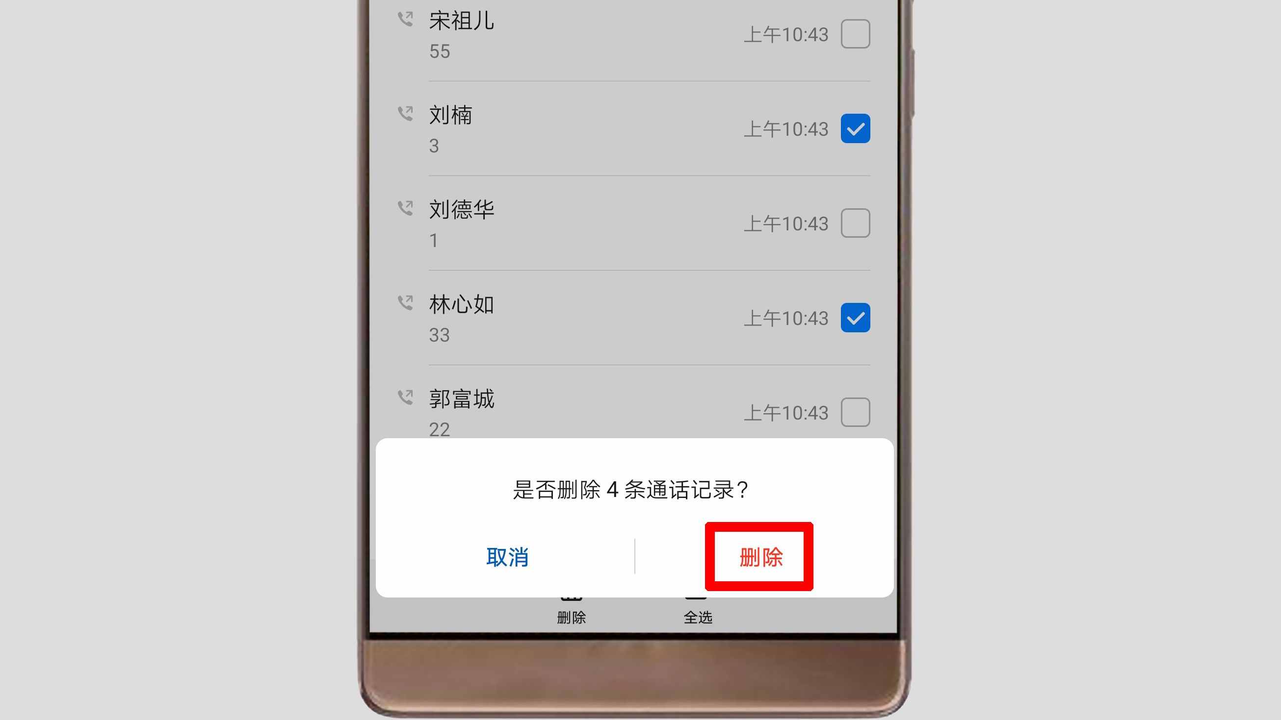 正版官方妖怪捉迷藏下载安装_whatsapp官方正版_正版官方的浙江风采网