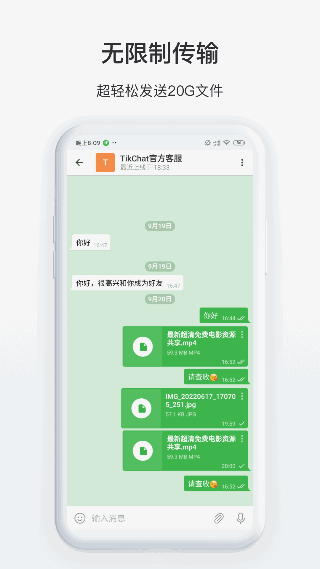正版官方赚钱游戏_正版官方妖怪捉迷藏下载安装_whatsapp官方正版