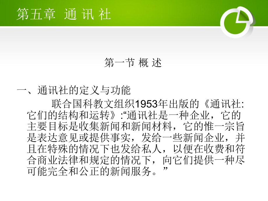 whatsapp中文最新版_中文最新版樱花校园模拟器_中文最新版樱花校园模拟器下载