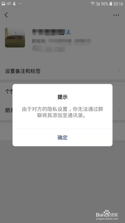 创建AppleID账号_whatsapp怎么创建？_whatsapp