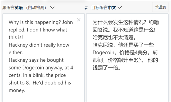 whatsapp最新版_whatsapp最新版_最新版whatsapp下载