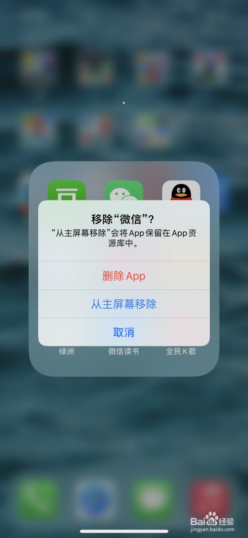 whatsapp最新版-whatsapp全新升级，与微信正面对决