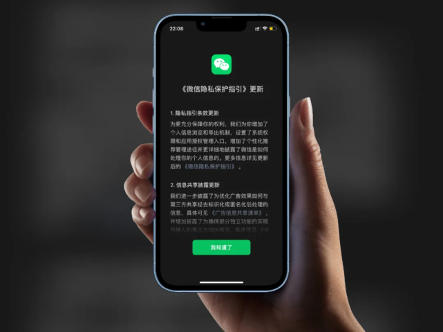 whatsapp最新版_whatsapp最新版_最新版whatsapp下载