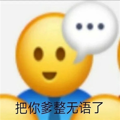 whatsapp中文版最新版_whatsapp中文最新版_中文最新版樱花校园模拟器下载