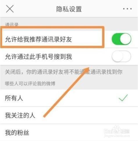 革命性通讯方式，whatsapp官方app震撼上线