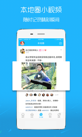 官方下载whatsapp_whatsapp官网版中文下载_官网whatsapp下载安装