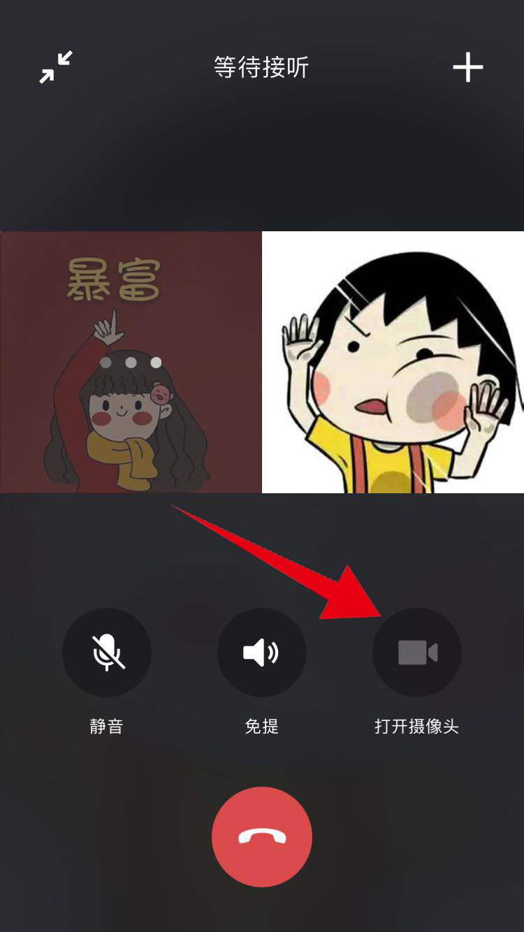 正版下载地铁逃生_whatsapp正版下载_正版下载蛋仔派对