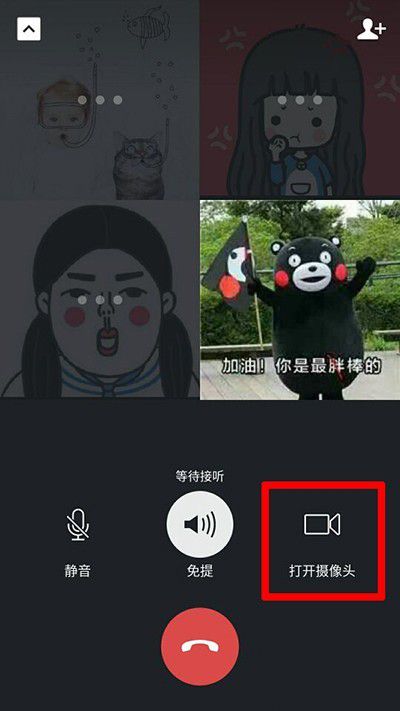 whatsapp怎么下载官网_官网下载拼多多_官网下载波克捕鱼