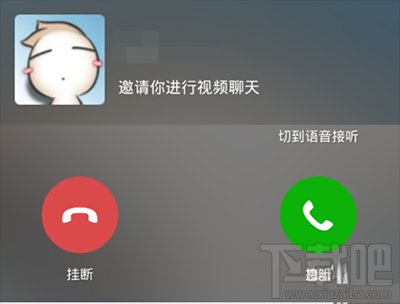 whatsapp正版下载_正版下载怪兽大乱斗_正版下载地铁逃生