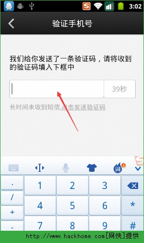 官网下载安装_官网下载win10工具太慢了_whatsapp怎么下载官网