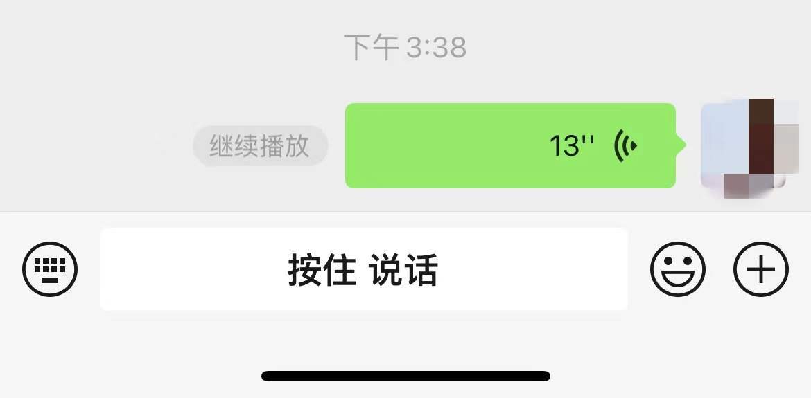 whatsapp_聊天软件_whatsapp如何聊天