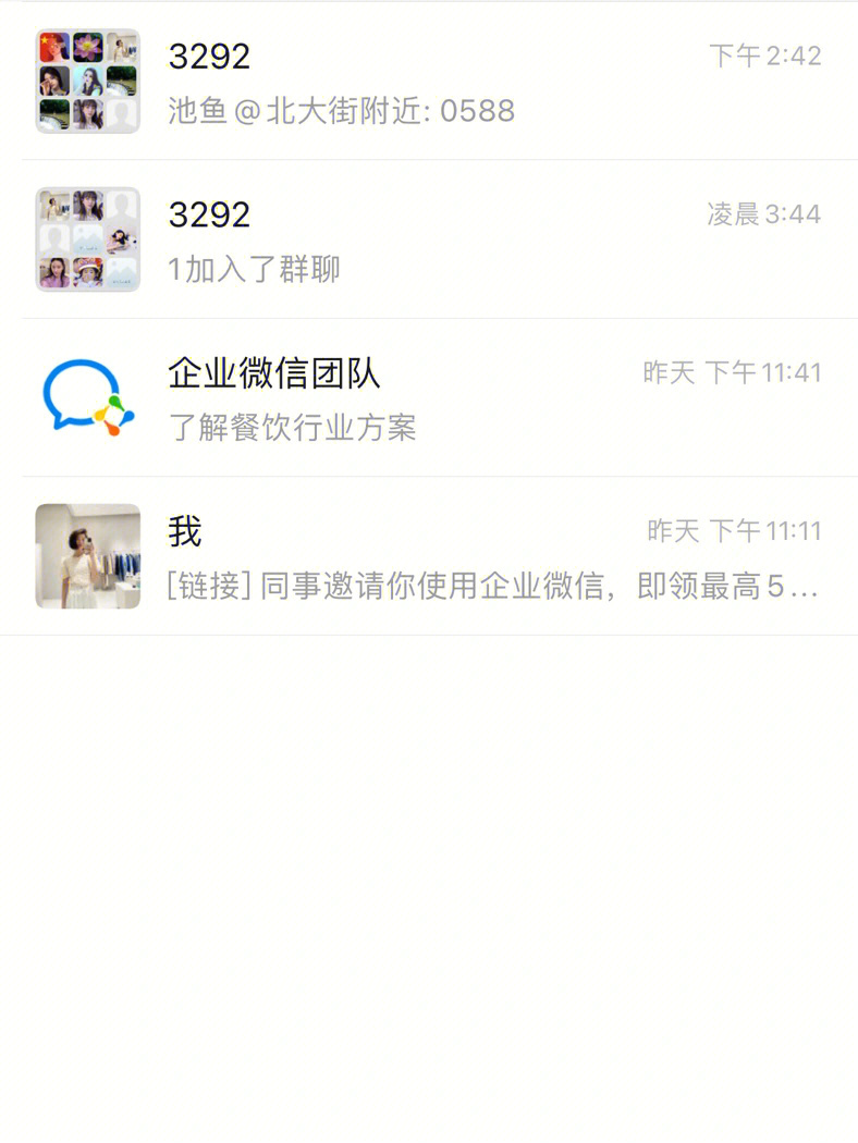 官方下载快手极速版_whatsapp官方下载_官方下载微信