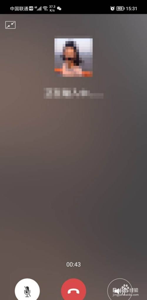 whatsapp最新版_whatsapp最新版_whatsapp最新版