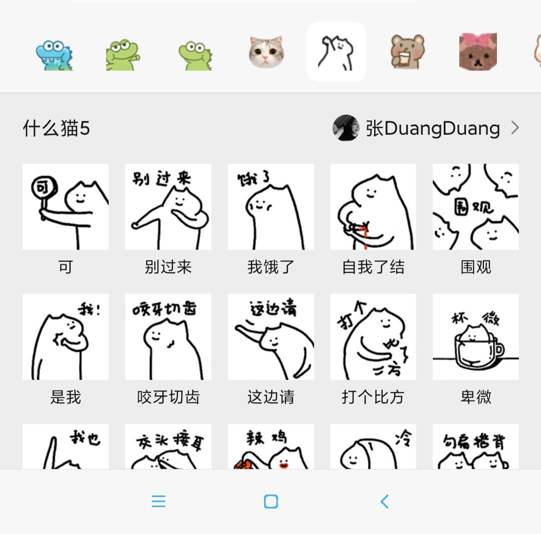 官方下载whatsapp_飞飞手游官网下载版_whatsapp官网版下载