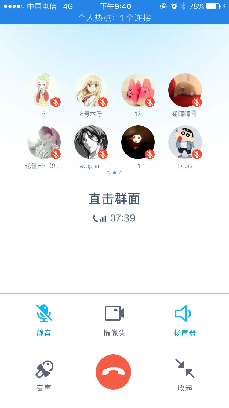 whatsapp官方app_官方whatsapp下载安装_官方whatsapp免费下载