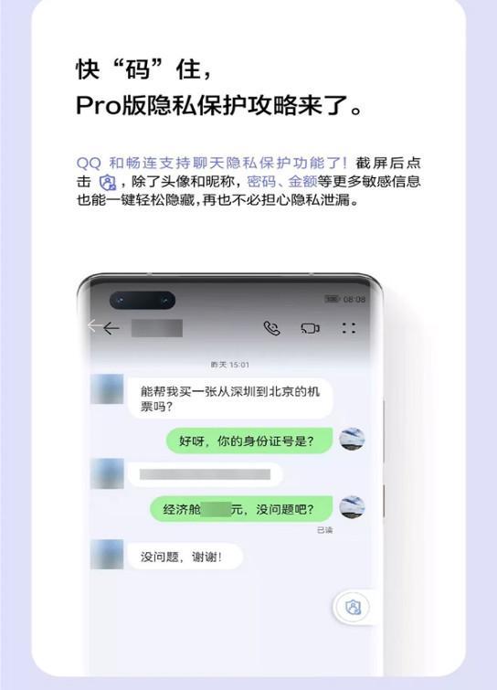 whatsapp中文手机版_中文版手机电子琴安装_中文版手机屏幕色彩调节器