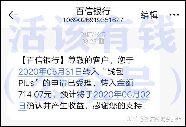 公司是什么意思_whatsapp是那个公司_公司是我家