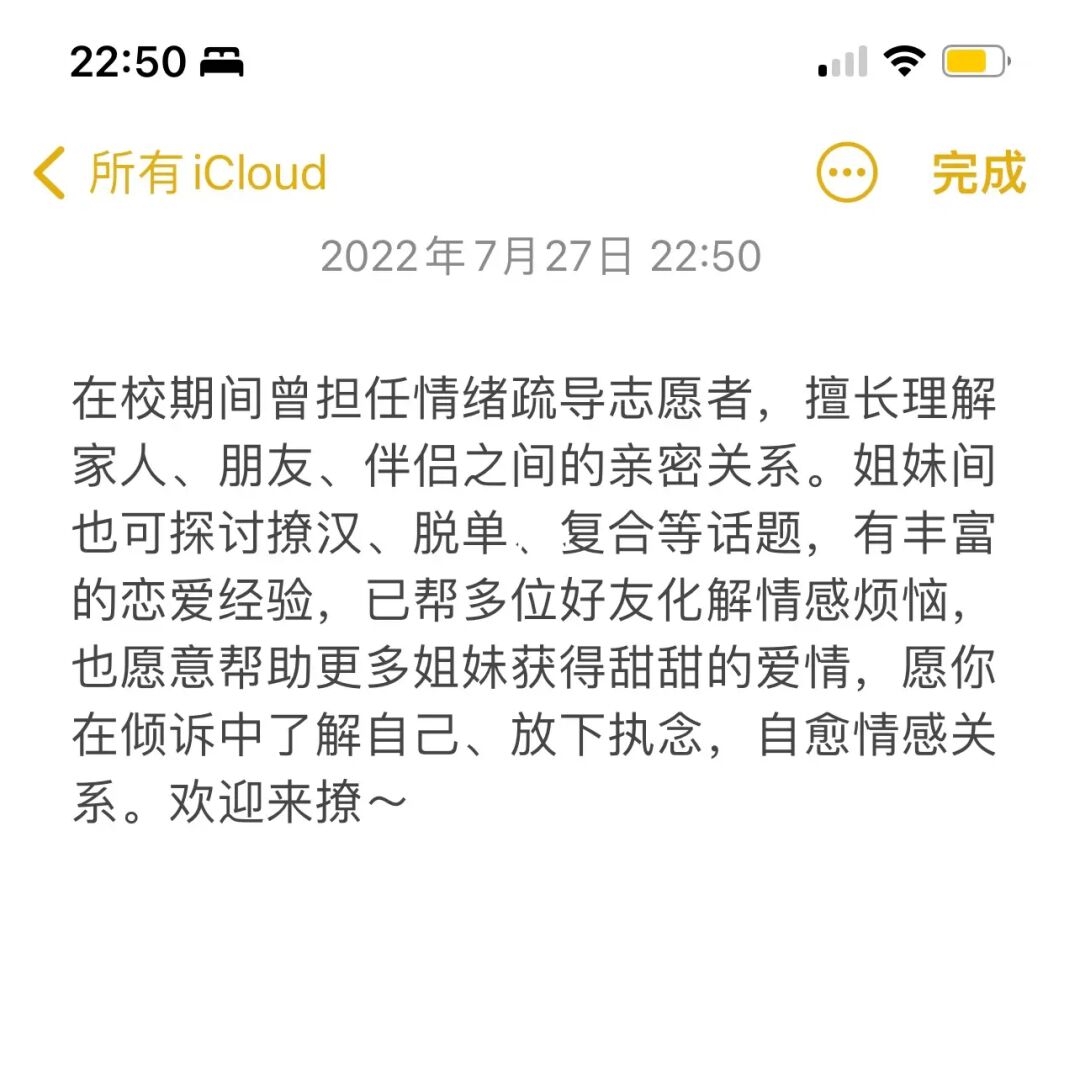 whatsapp聊天背景_whatsapp如何聊天_聊天软件