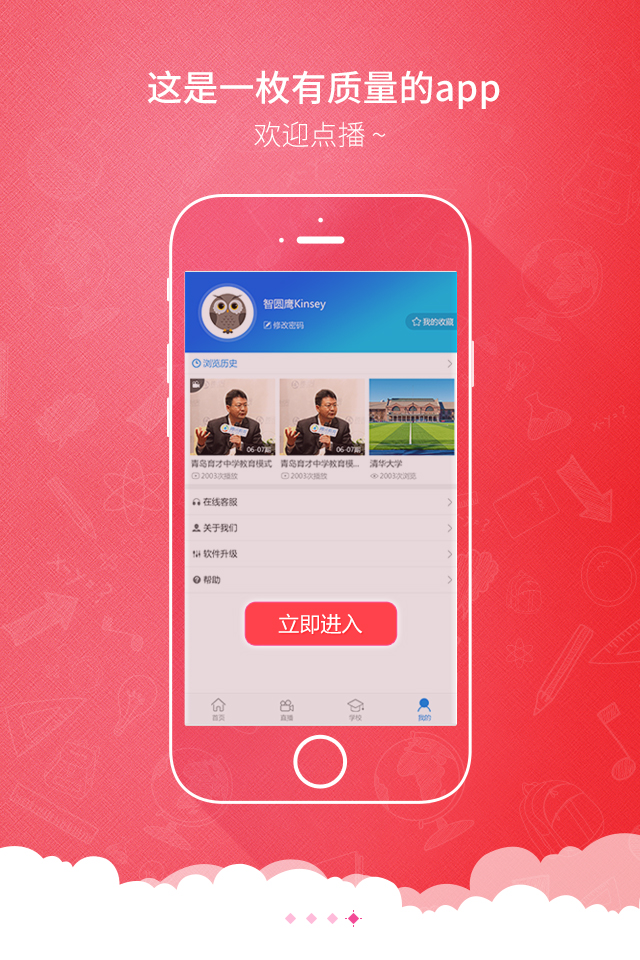 whatsapp安卓版_whatsapp安卓版_安卓版whatsapp下载