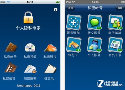 whatsapp是什么的缩写_whatsapp是属于什么_whatsapp是免费的吗