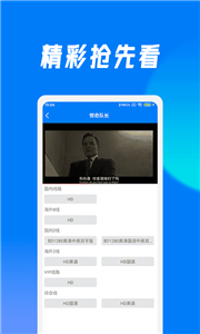 中文版手机电子琴安装_中文版手机SDR软件_whatsapp中文手机版