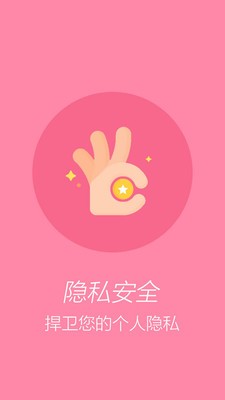 中文版手机电子琴安装_中文版手机SDR软件_whatsapp中文手机版