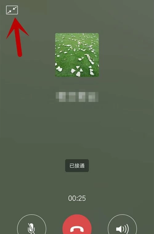 whatsapp怎么能用_whatsapp怎么使用？_whatsapp被禁止使用
