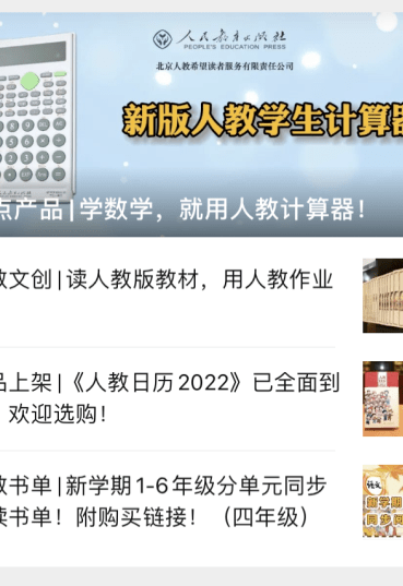 whatsapp官方中文正版-初夏午后，惊艳结识whatsapp中文正版