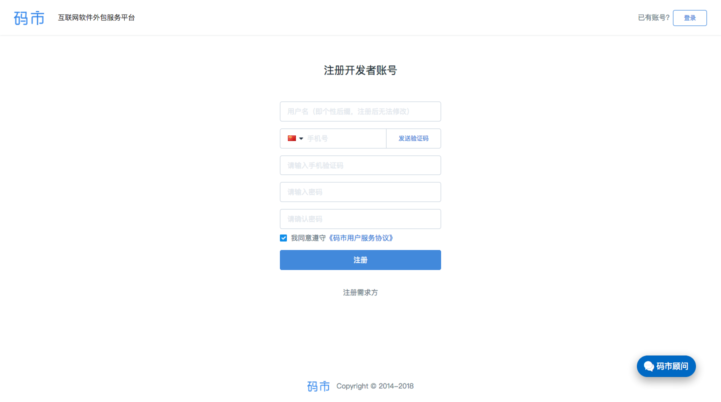 官网whatsapp下载安装_whatsapp官网版载_whatsapp官网下载
