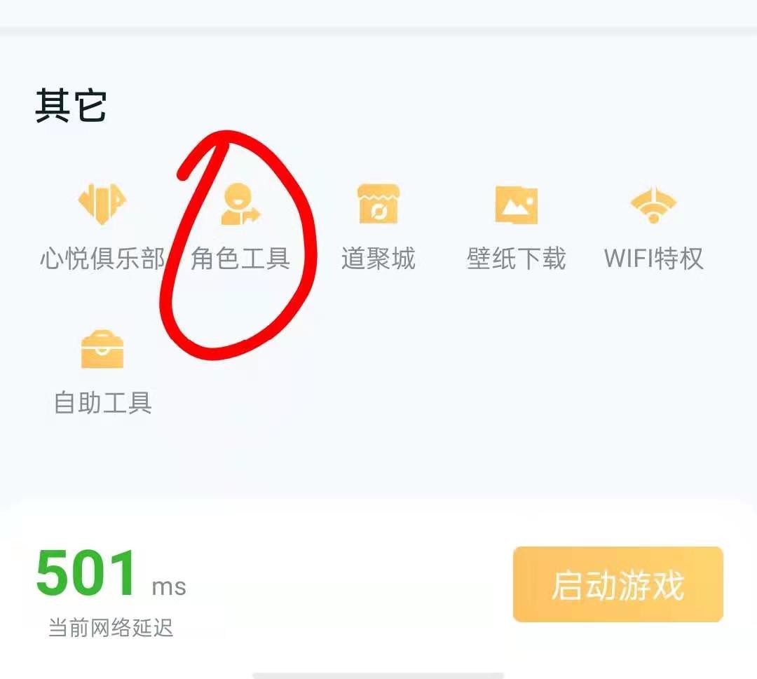 whatsapp官网版载_官网whatsapp下载安装_whatsapp官网下载