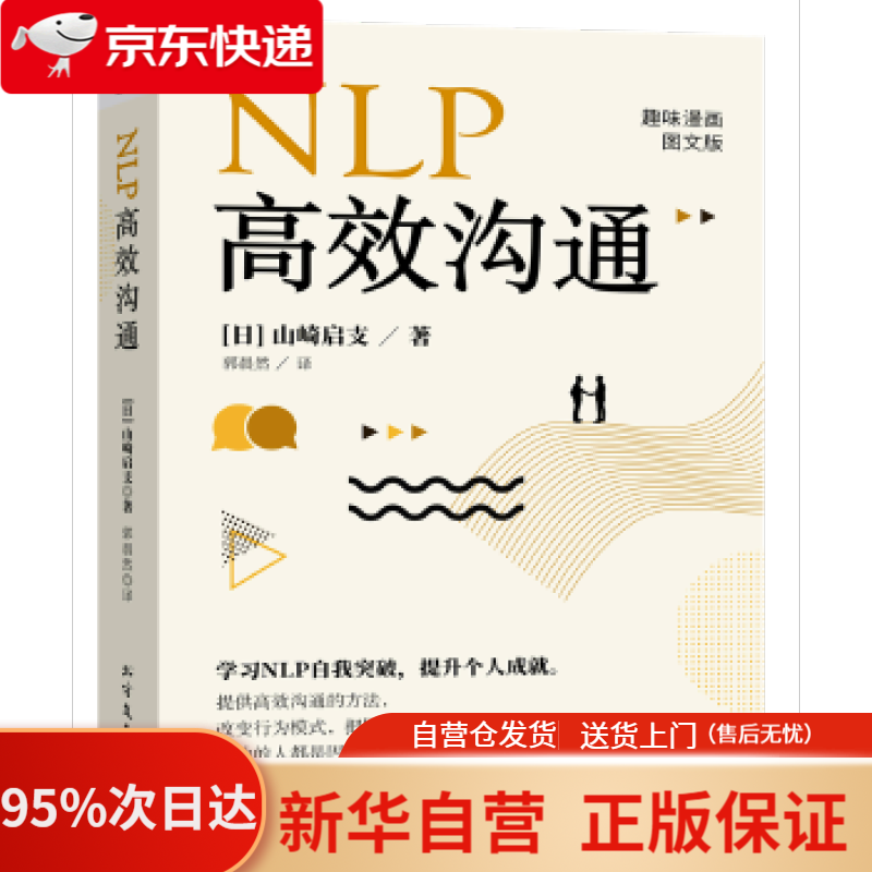 whatsapp官方最新版下载_whatsapp官方最新版下载_whatsapp官方最新版下载