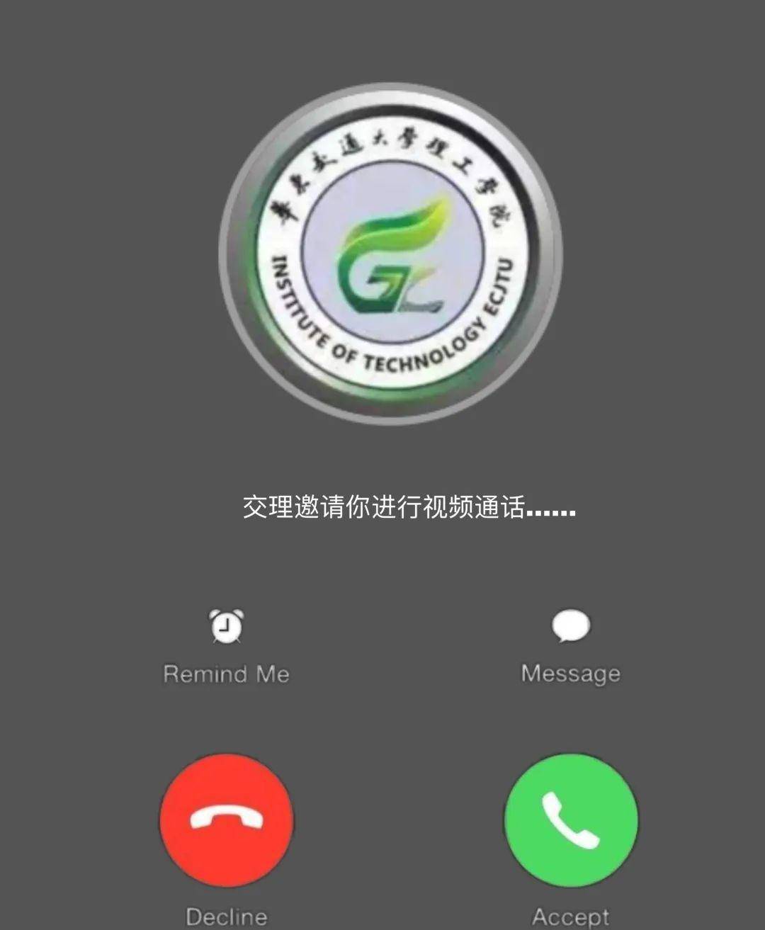 whatsapp是那个公司-全球数十亿用户的社交媒体巨头