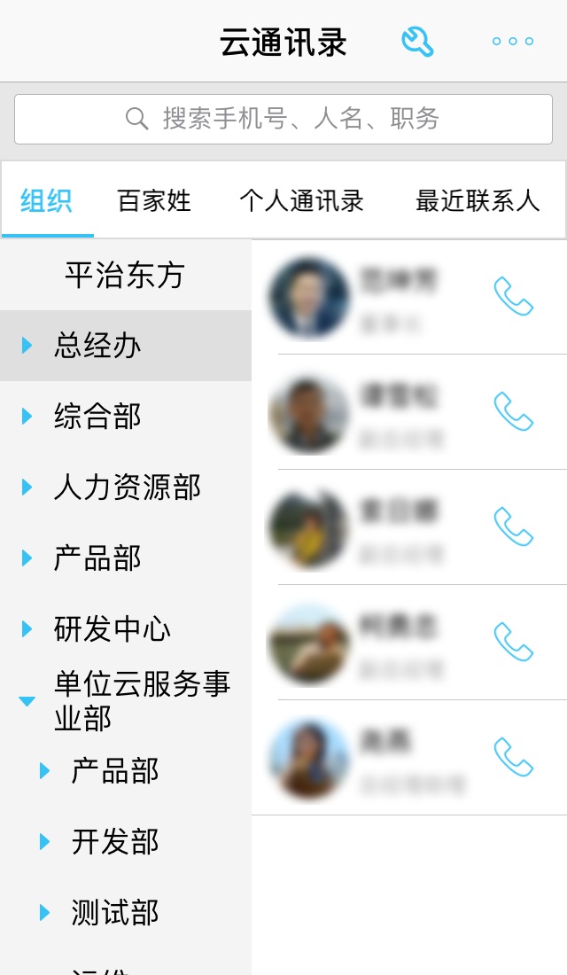 中文最新版资源WWW官网_whatsapp中文最新版_中文最新版www网