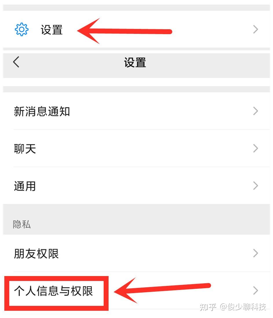 whatsapp官方最新版下载_whatsapp官方最新版下载_whatsapp官方最新版下载