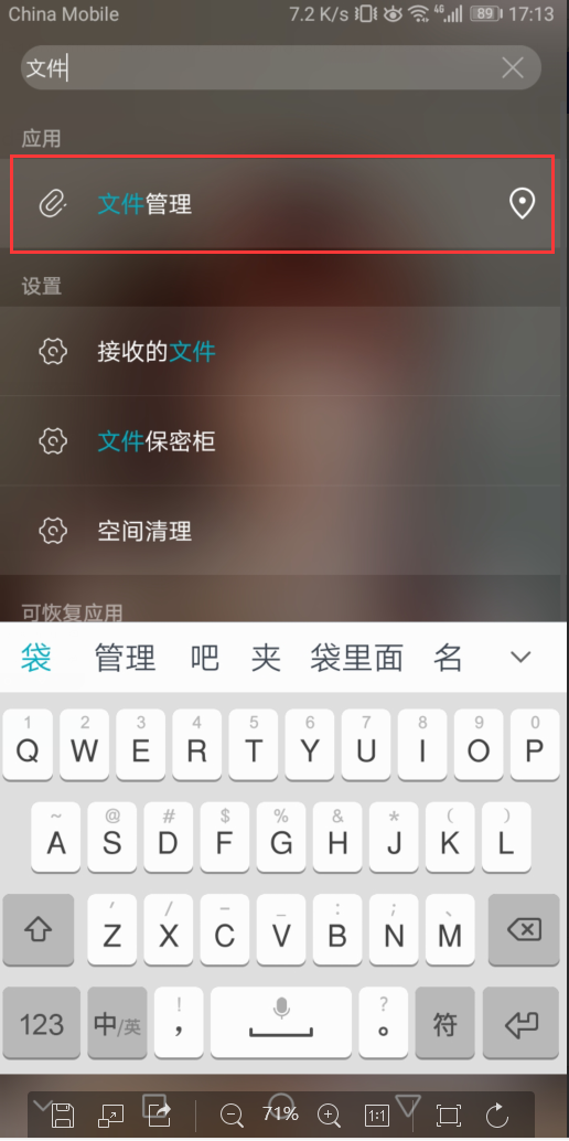 whatsapp下载官方网站_whatsapp中文官方下载_中文官方下载