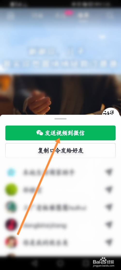 whatsapp怎么创建？_创建AppleID账号_whatsapp怎么创建？