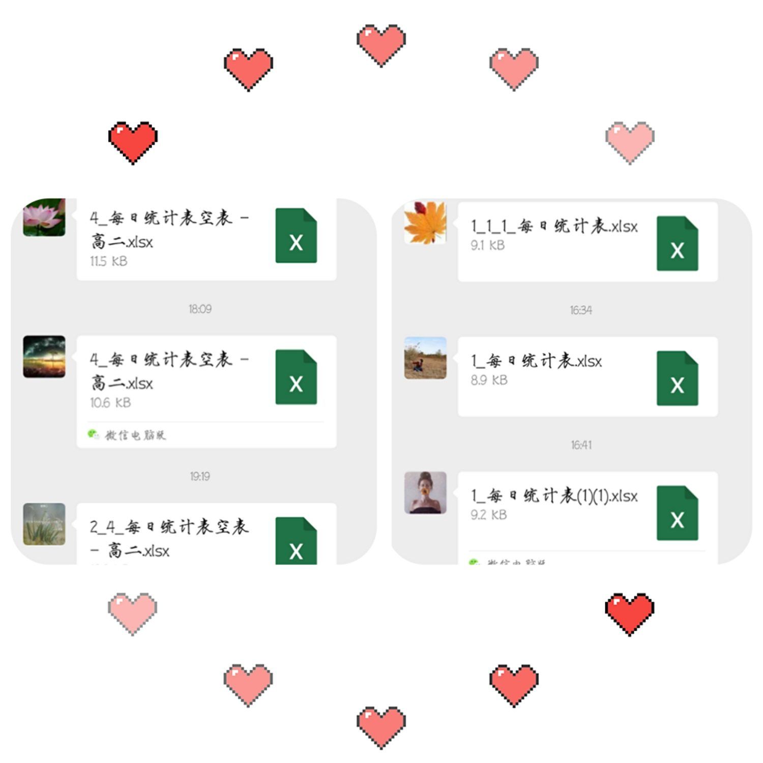 属于是名词吗_whatsapp是免费的吗_whatsapp是属于什么