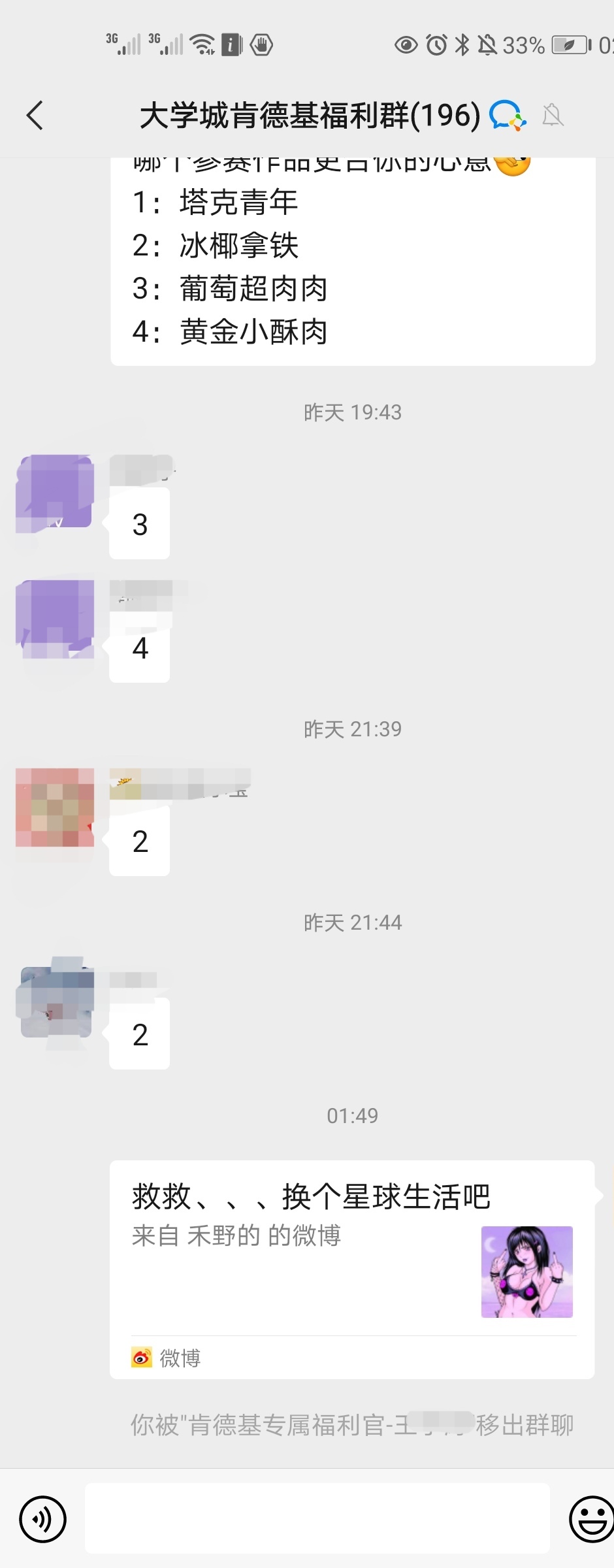 whatsapp安卓版_whatsapp安卓版_安卓版whatsapp下载